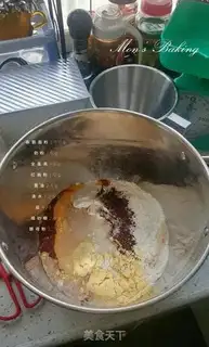 Make Red toast step 0