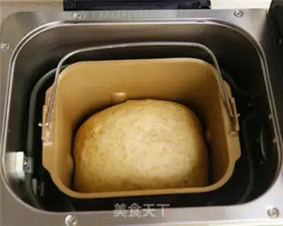 Make Submerge seed toast practices step 5