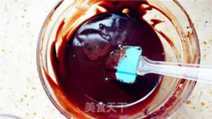 Make Chocolate leaves cake step 14