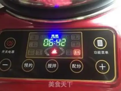 Make Red-hot chops step 10