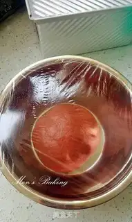 Make Red toast step 1