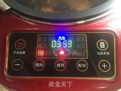 Make Red-hot chops step 11
