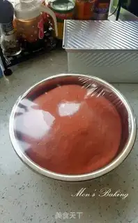 Make Red toast step 2