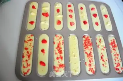 Make A fruit cookie step 8