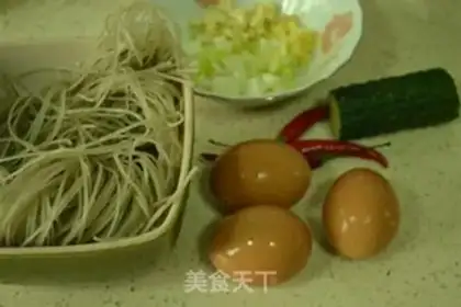 Make Eggcakes step 0