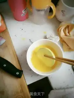 Make The korean step 2