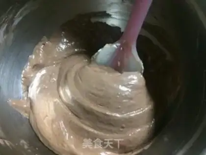 Make Caramel nut banana cake step 5