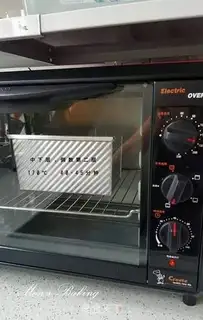 Make Red toast step 9