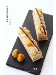 Make Chestnut cake step 35