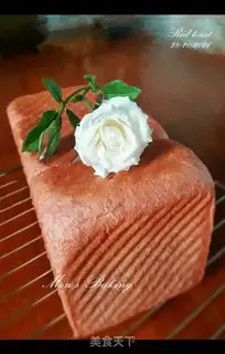 Make Red toast step 10