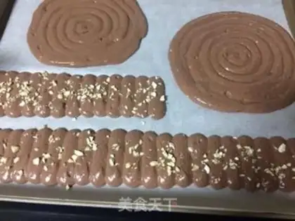 Make Caramel nut banana cake step 8