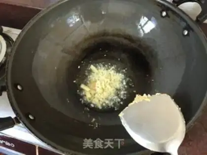 Make Spud step 1