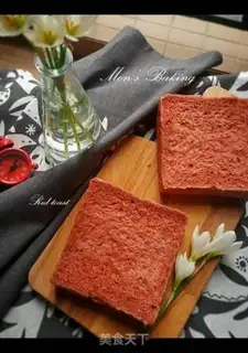 Make Red toast step 11