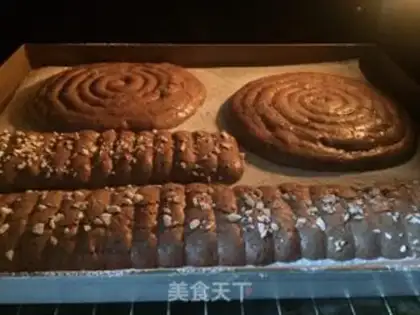 Make Caramel nut banana cake step 10