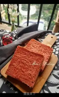 Make Red toast step 12
