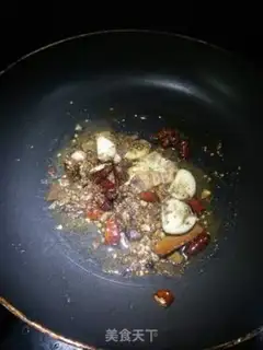Make Cow noodles step 2