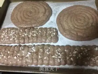 Make Caramel nut banana cake step 11