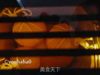 Make Pumpkin toast step 9