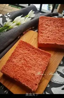 Make Red toast step 14