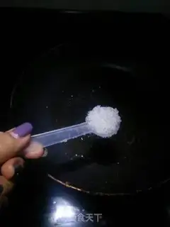 Make Cow noodles step 4
