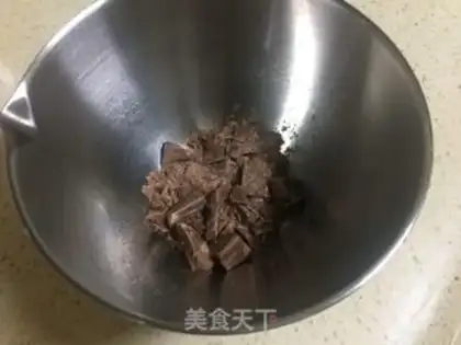 Make Caramel nut banana cake step 13