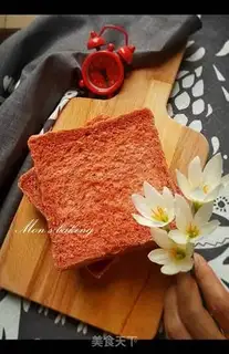 Make Red toast step 15