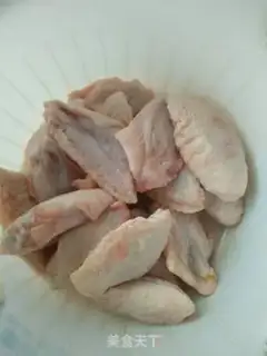 Make Chicken wings step 0