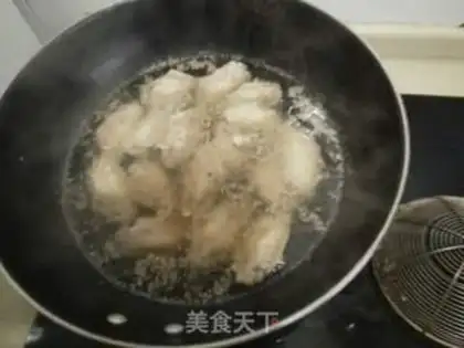 Make Chicken wings step 1