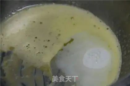 Make Meatcake roll step 2
