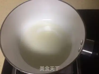 Make Caramel nut banana cake step 15