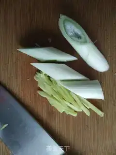 Make Chicken wings step 2