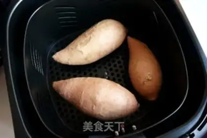 Make Air-cooked roasted potatoes step 0
