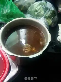Make Cow noodles step 8