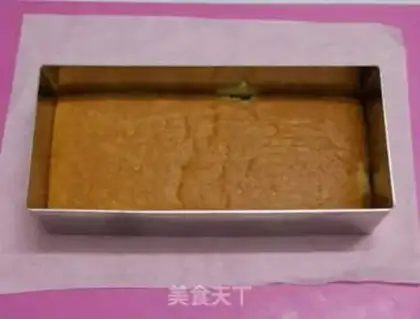 Make Caramel nut banana cake step 17