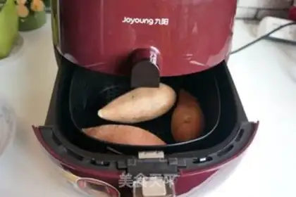 Make Air-cooked roasted potatoes step 1