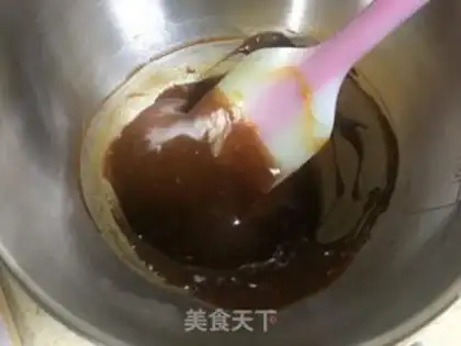 Make Caramel nut banana cake step 18