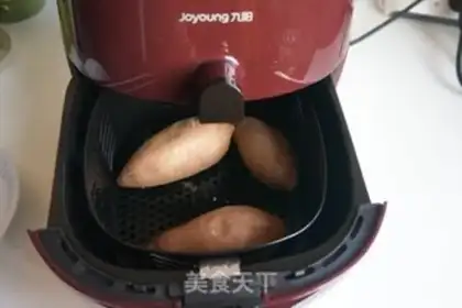Make Air-cooked roasted potatoes step 4