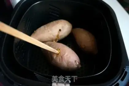 Make Air-cooked roasted potatoes step 5