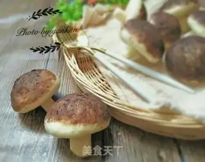 Make Simulate the mushroom bag step 8