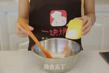 Make Pumpkin coconut pie step 1