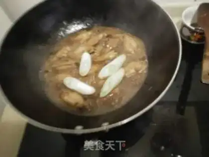 Make Chicken wings step 6