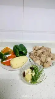 Make Potato pepper for chicken legs step 0