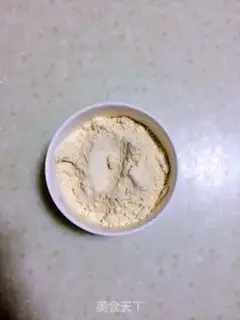 Make Rice steam cake step 0