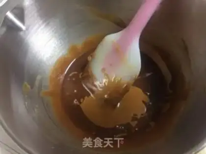 Make Caramel nut banana cake step 21