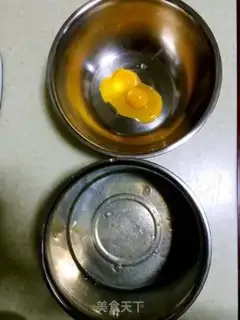 Make Rice steam cake step 2