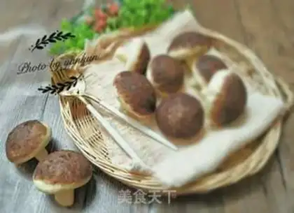 Make Simulate the mushroom bag step 11