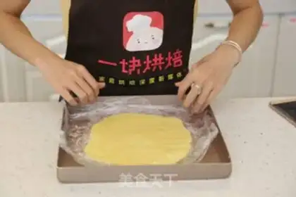 Make Pumpkin coconut pie step 5
