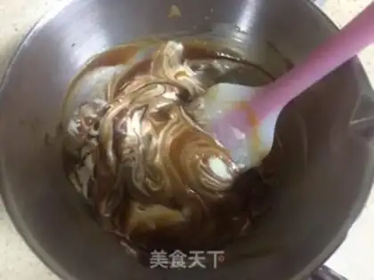 Make Caramel nut banana cake step 23