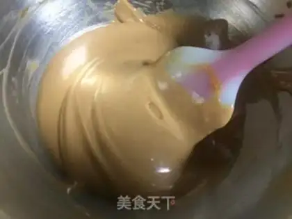 Make Caramel nut banana cake step 24