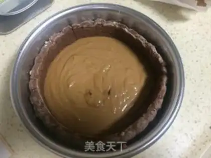 Make Caramel nut banana cake step 25